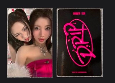 Drip JC專卡 150/3；+空專180