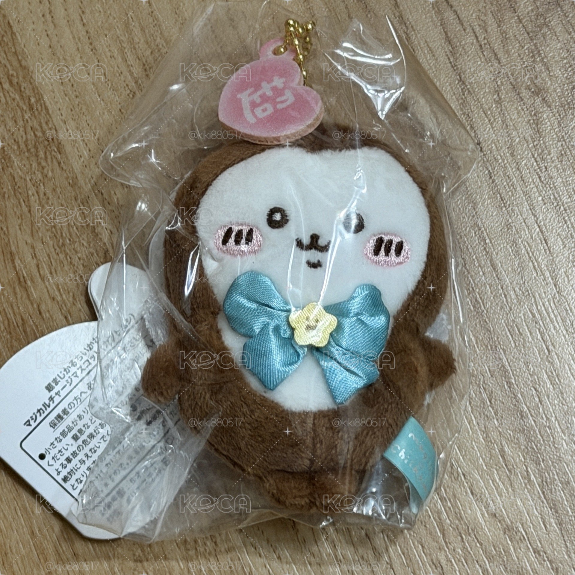 魔法小甲蟲