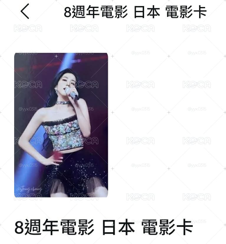 秀