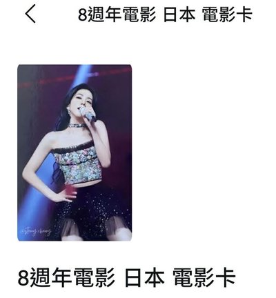 秀