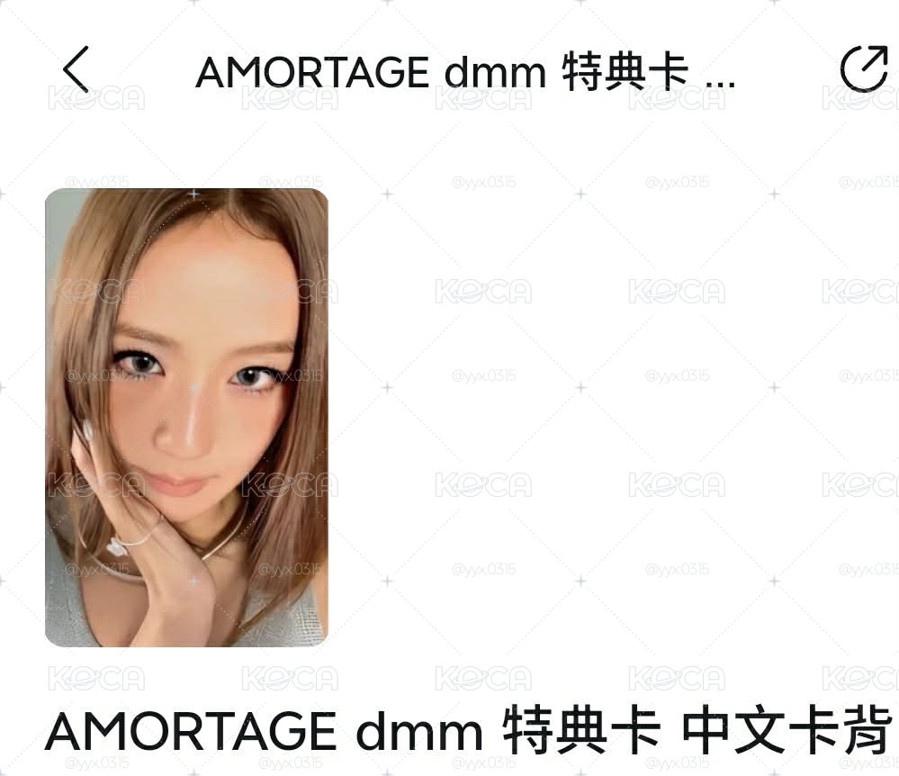 秀
