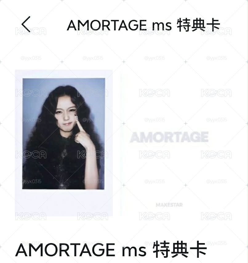 秀