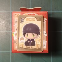 赤井