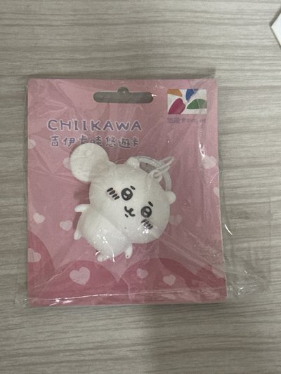 吉伊悠遊卡