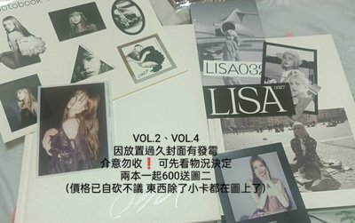 莎