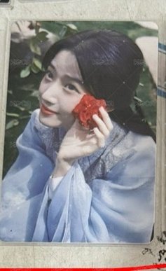 藍衣