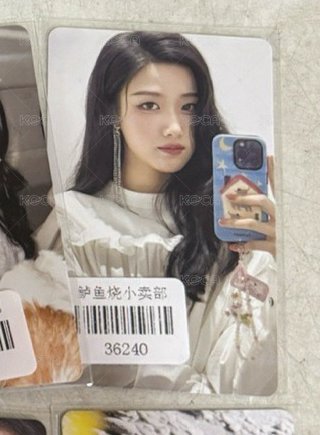 流蘇耳環自拍