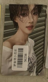 濕短髮