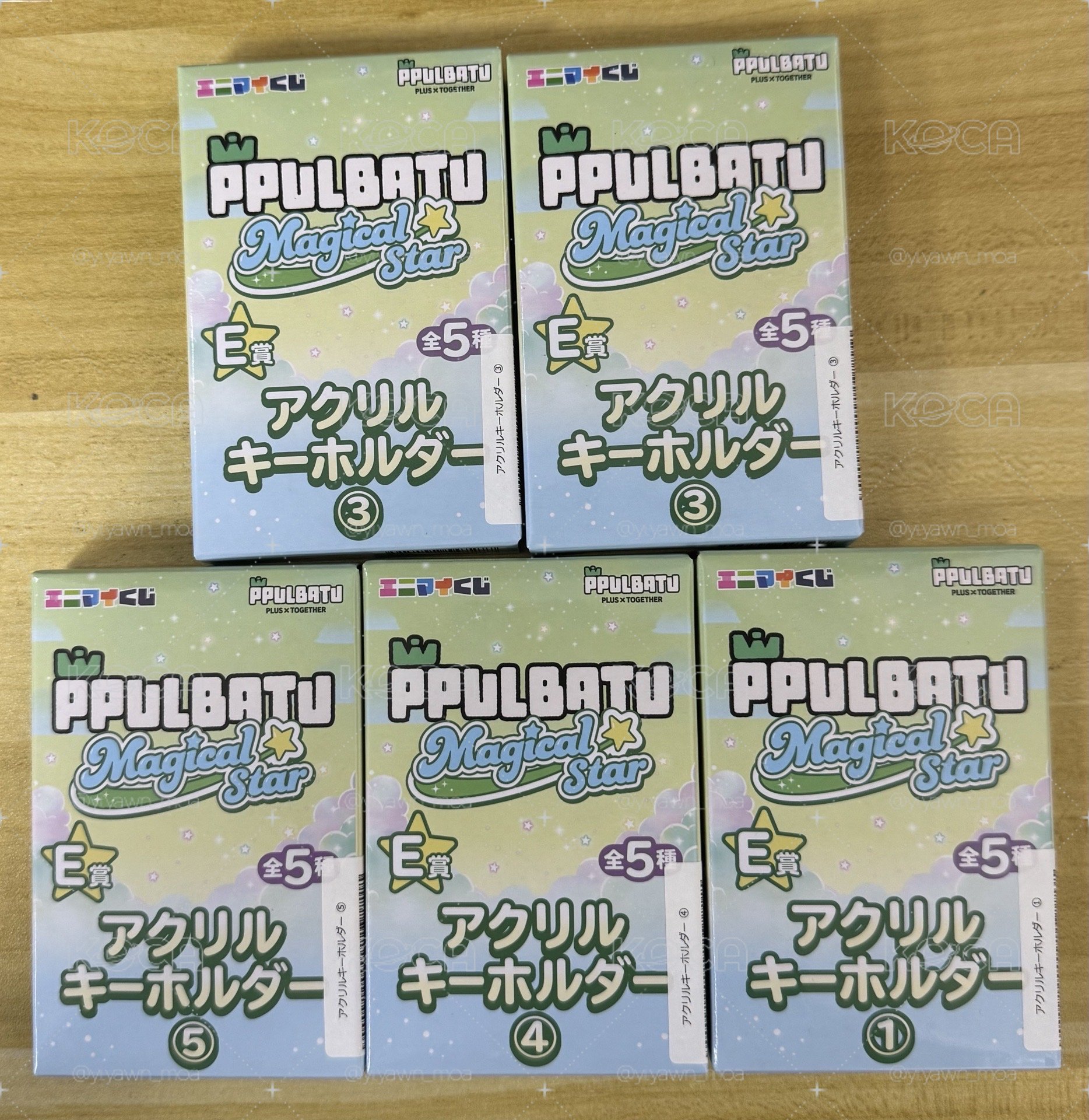 一番賞吊飾