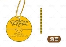 大奶罐