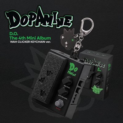 非現✨ D.O. 個人迷四專輯 吉他效果器鑰匙圈版