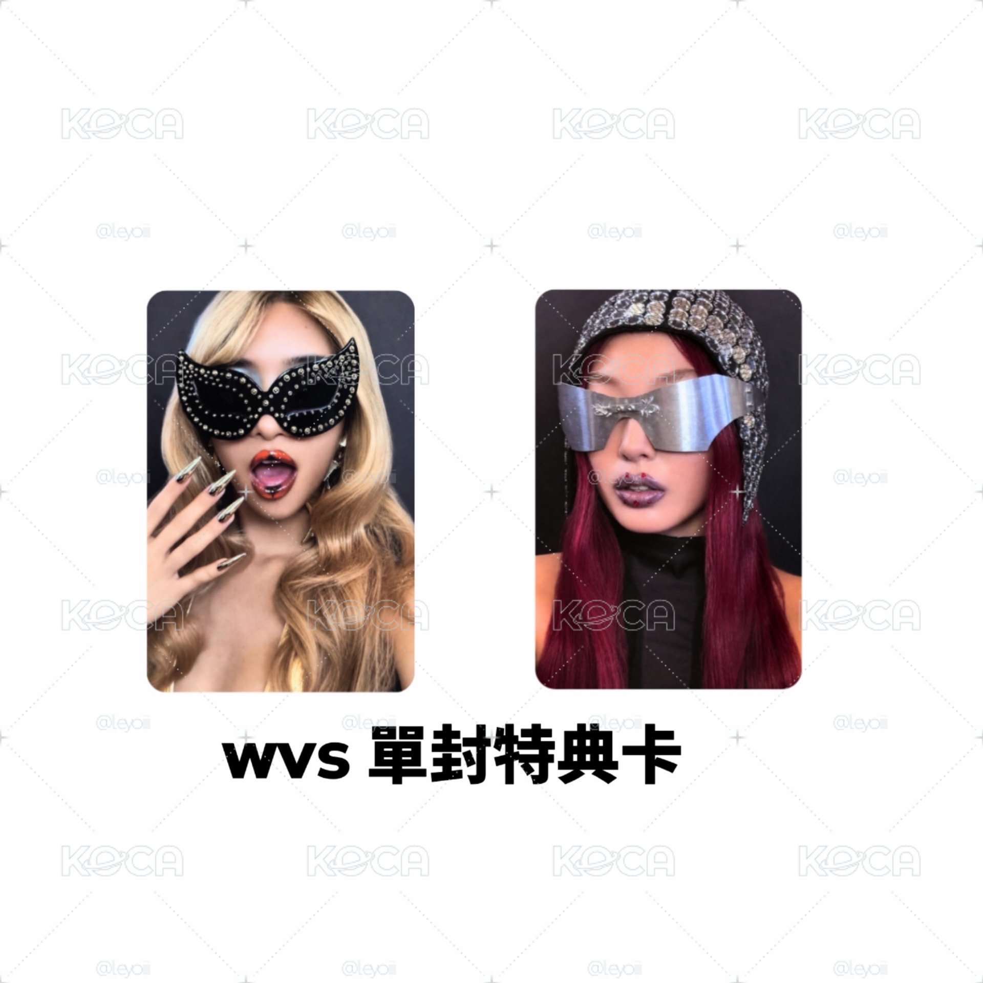 wvs單封特典