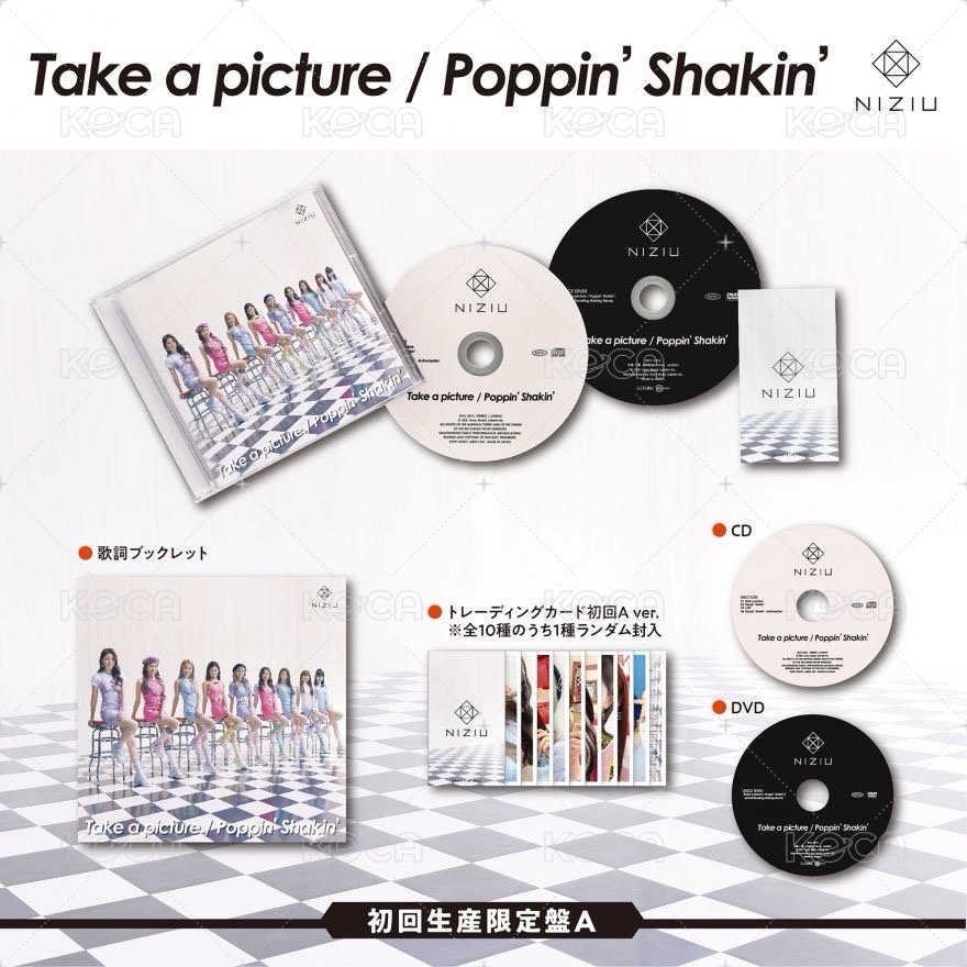 初回限定A盤