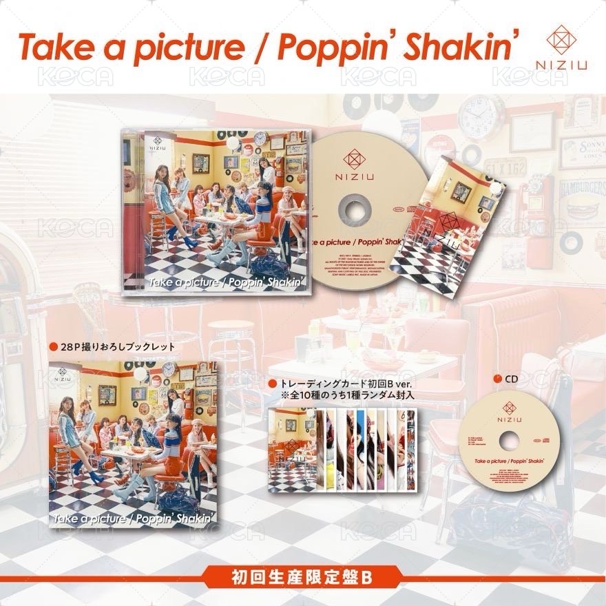 初回限定B盤