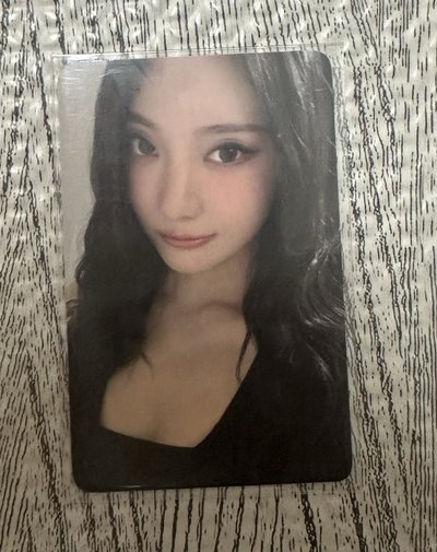 綁物
