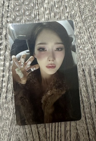 綁物