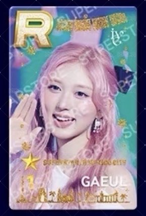 墨西哥遊戲卡秋