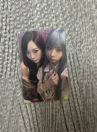 特典冬吉