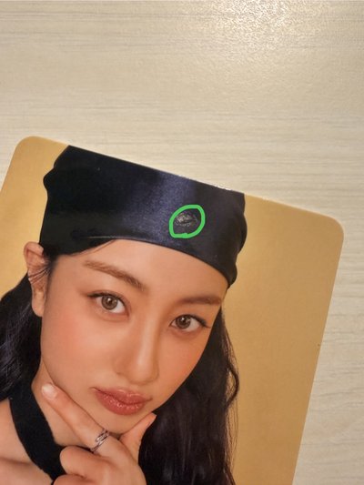 效