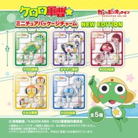 吊飾 keroro 扭蛋
