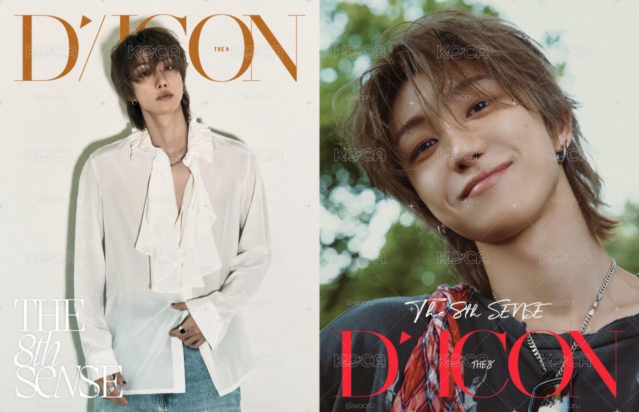 DICON ISSUE N°36：THE 8TH SENSE