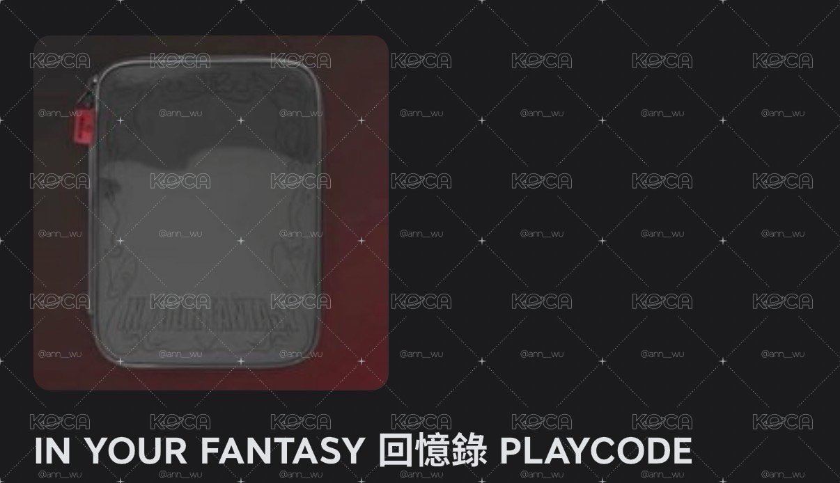 IYF回憶錄