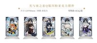 HAPPY ZOO 聯名 Q版閃粉壓克力擺件