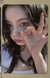 圭珍專卡