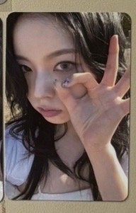 圭珍專卡