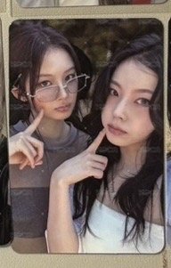 侖圭