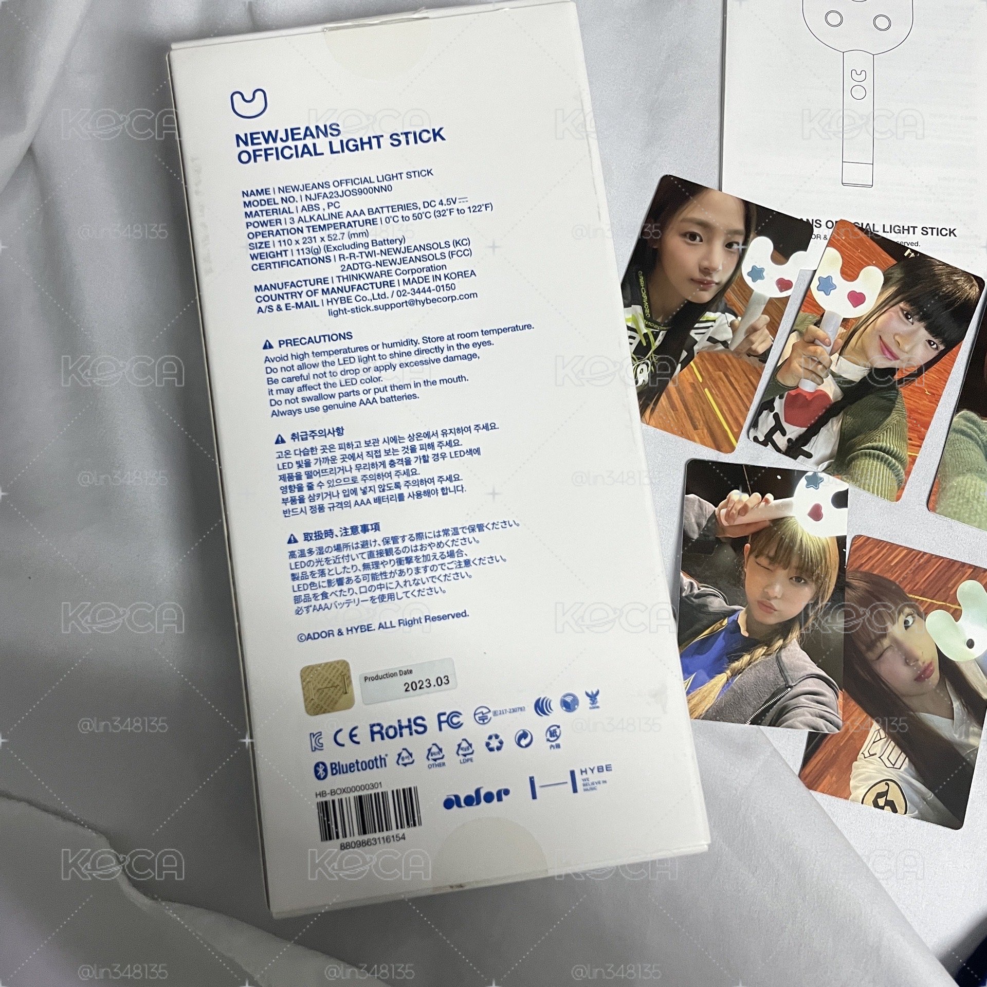 NewJeans 手燈 含卡