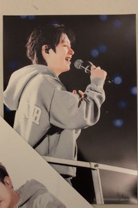 澈