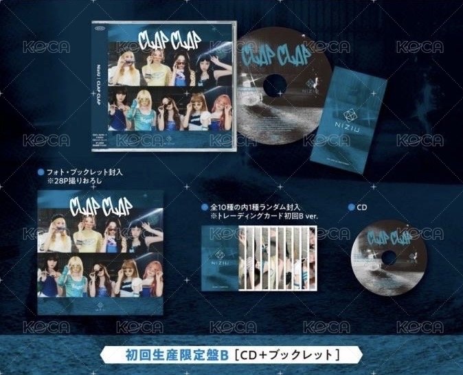 初回限定B盤