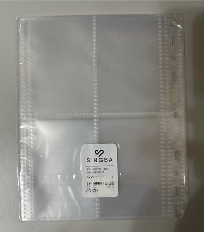 愛迪達卡套 SINGBA 4格3寸內頁