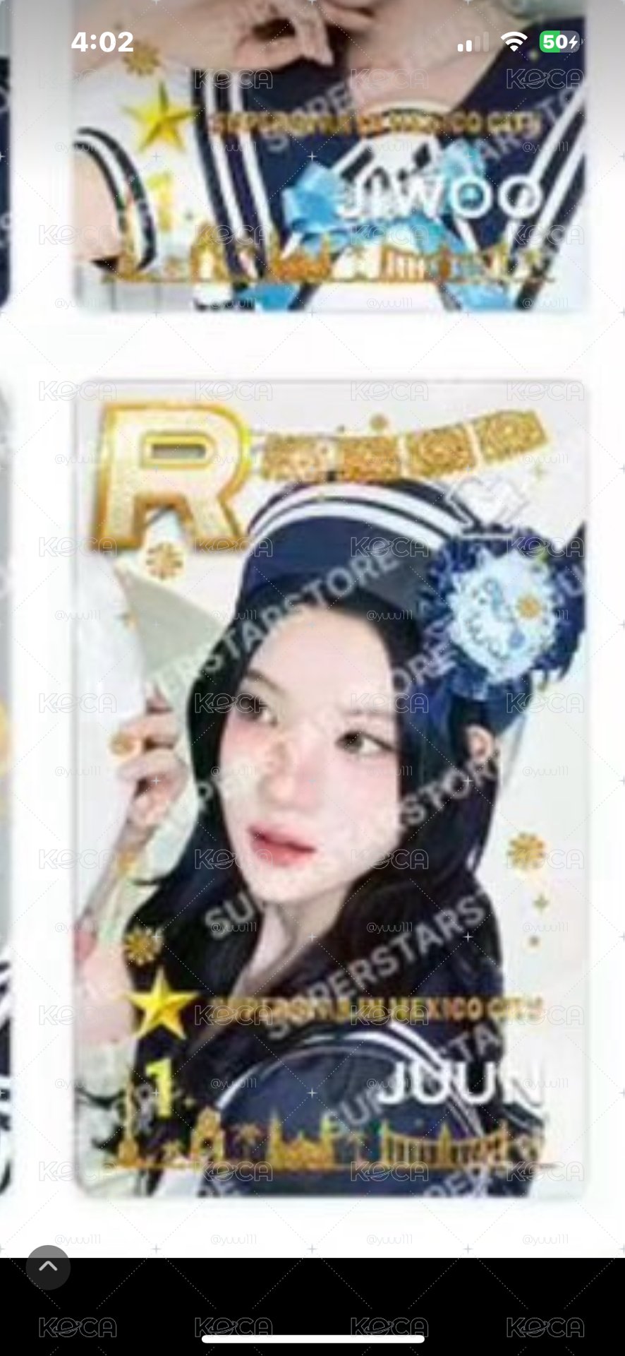 拼車 迷二 墨西哥 遊戲卡 5