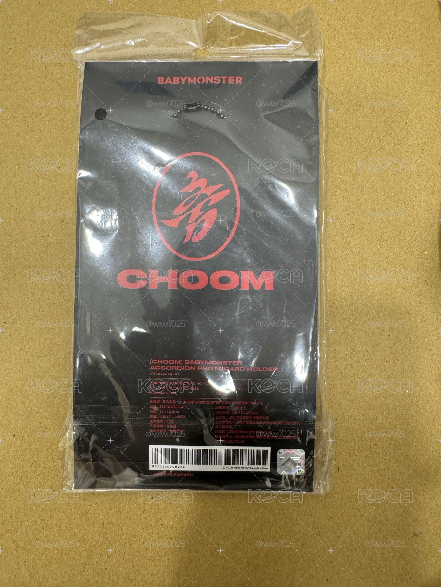 手風琴卡冊未使用(沒有含小卡)