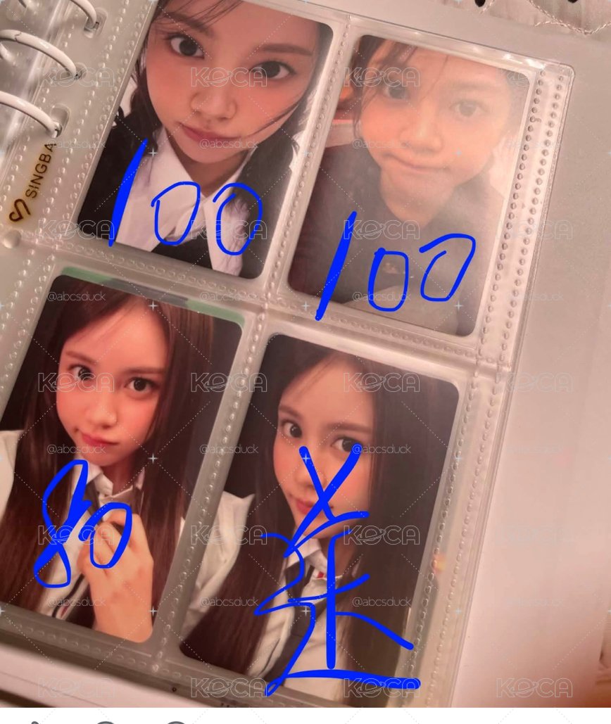 卡門們