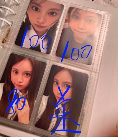 卡門們