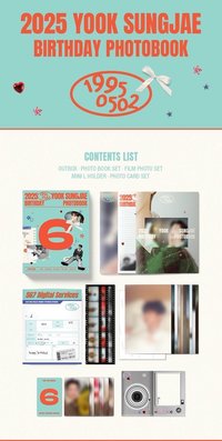 2025 YOOK SUNGJAE BIRTHDAY PHOTOBOOK［19950502］