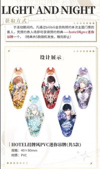 a咖 上海 預約特典