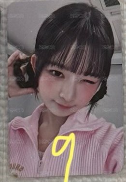 9(直出)