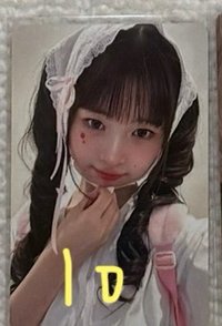 10(直出)