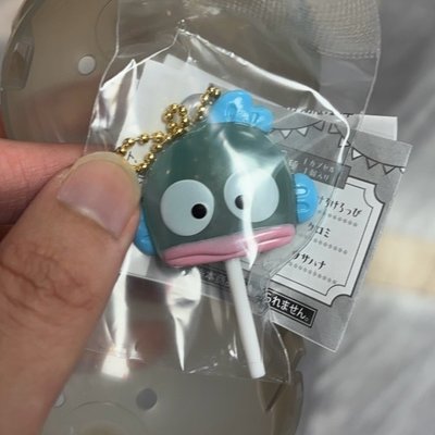 漢頓+大眼蛙棒棒糖