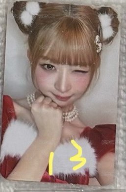 13(直出)