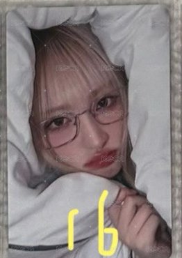 16(直出)