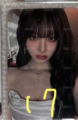 17(直出)
