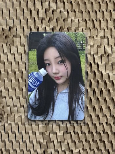 illit wonhee wvs寶礦力