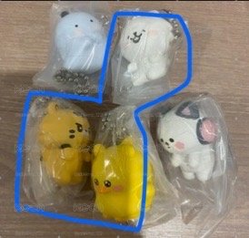圈起來的 現貨
