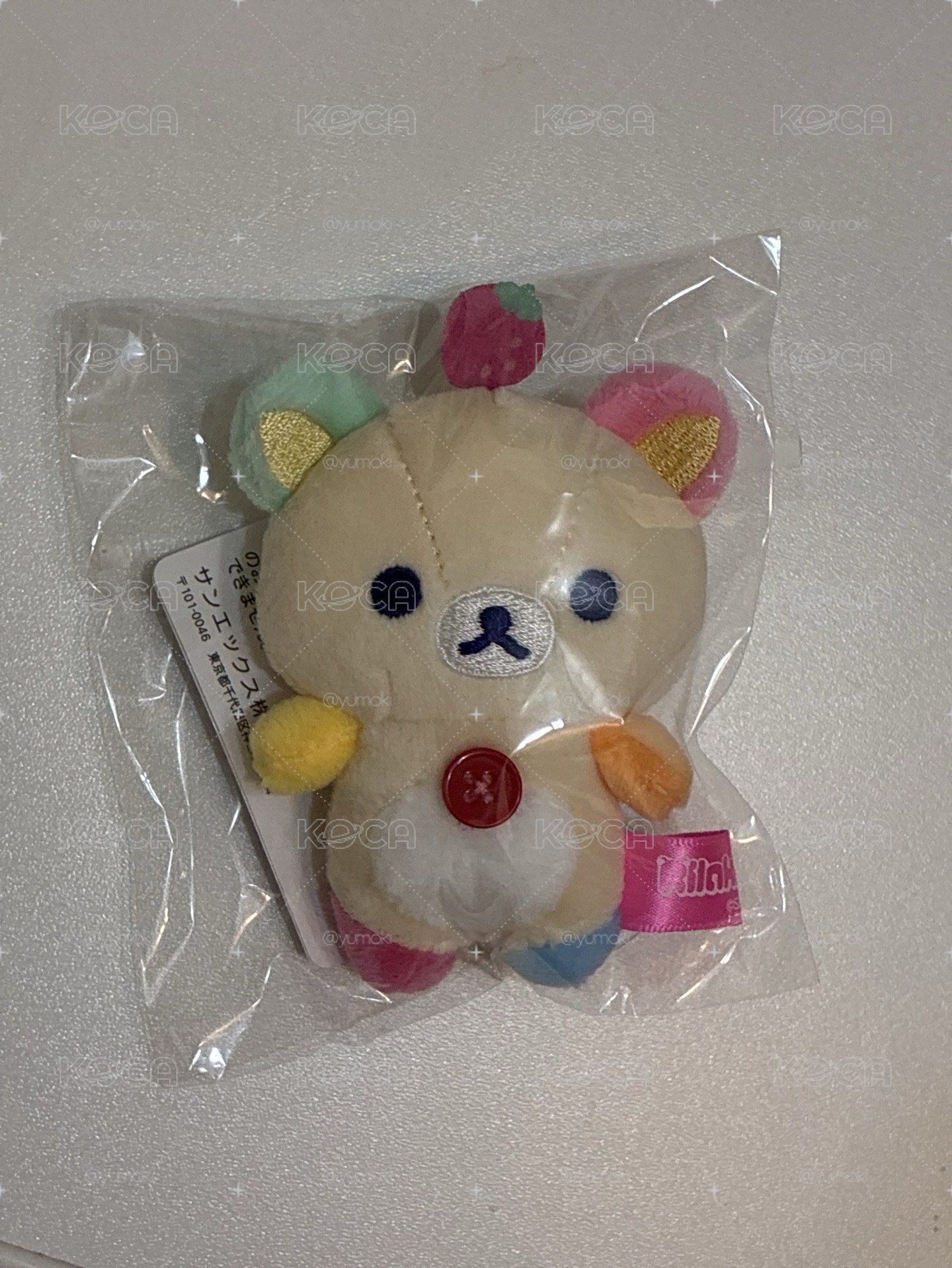 小白熊