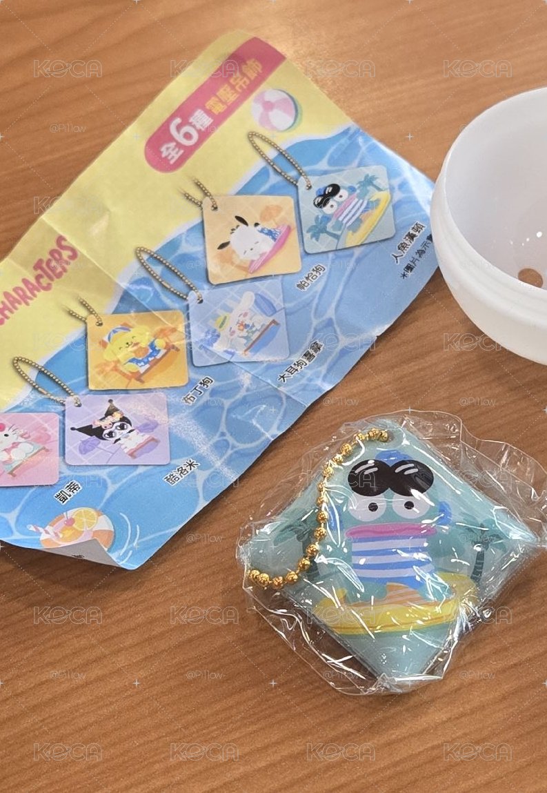 藏壽司扭蛋人魚漢頓